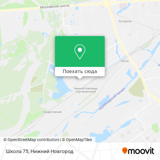Карта Школа 75