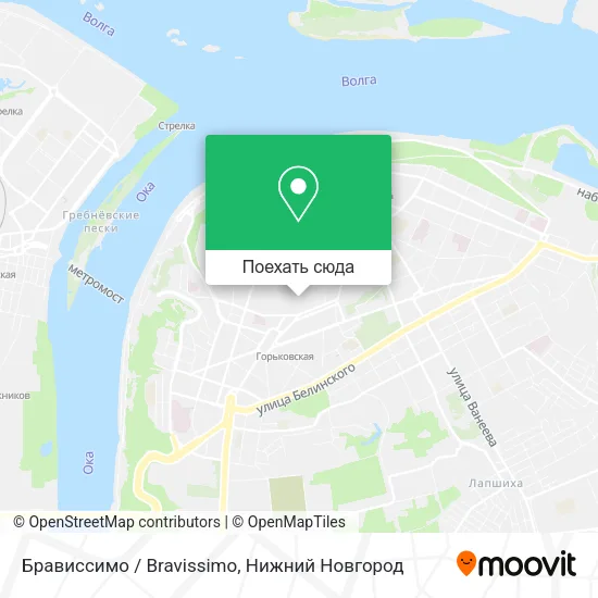 Карта Брависсимо / Bravissimo