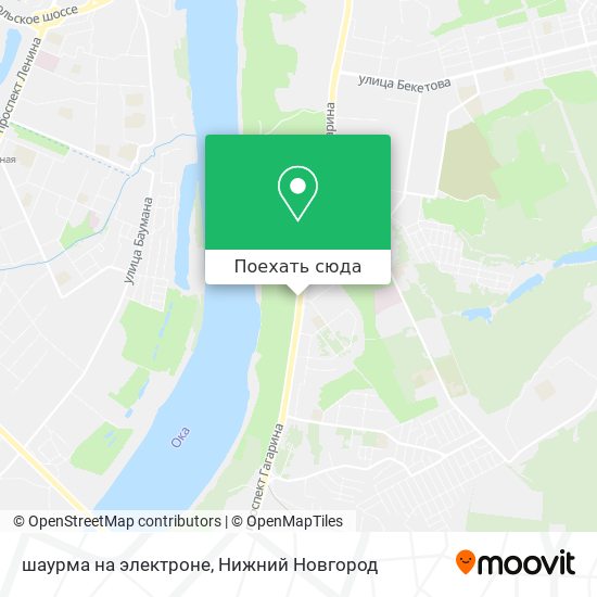 Карта шаурма на электроне
