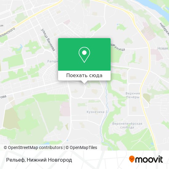 Карта Рельеф