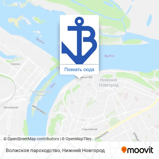 Карта Волжское пароходство