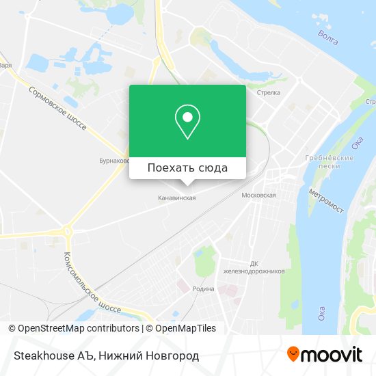 Карта Steakhouse AЪ