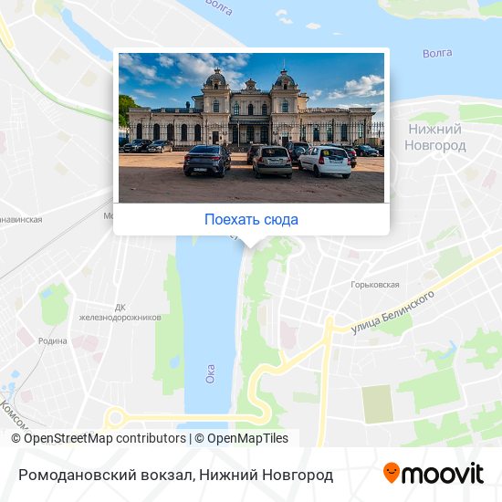 Карта Ромодановский вокзал