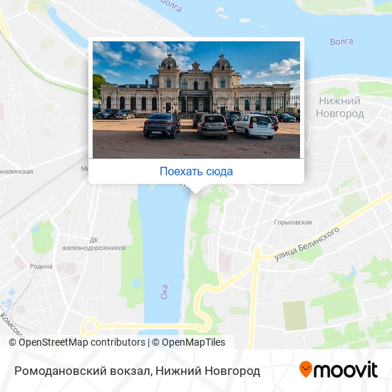 Карта Ромодановский вокзал