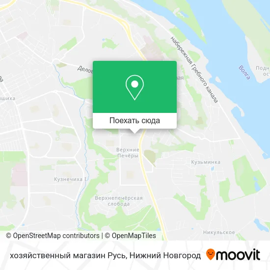 Карта хозяйственный магазин Русь
