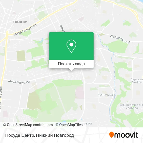 Карта Посуда Центр