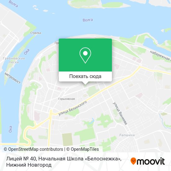 Карта Лицей № 40, Начальная Школа «Белоснежка»