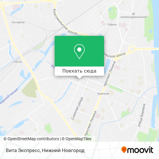 Карта Вита Экспресс