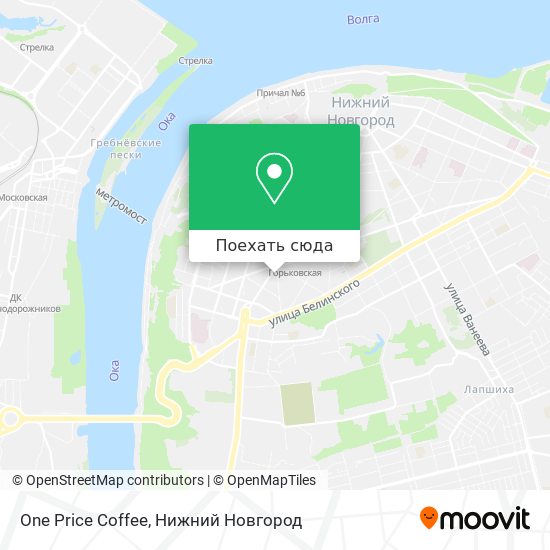 Карта One Price Coffee