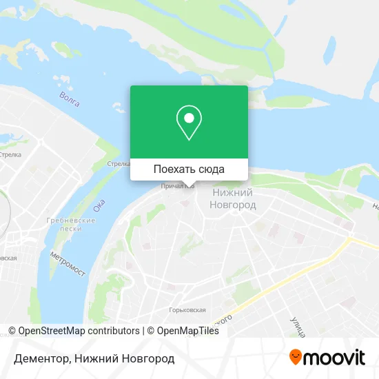 Карта Дементор