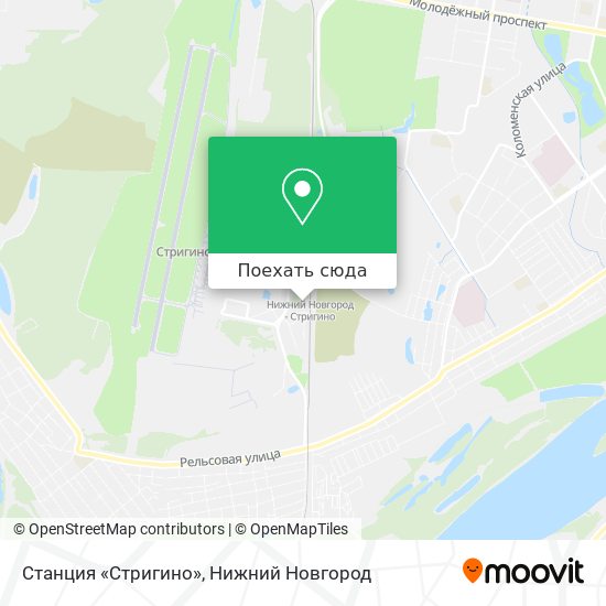 Новгород как добраться из москвы