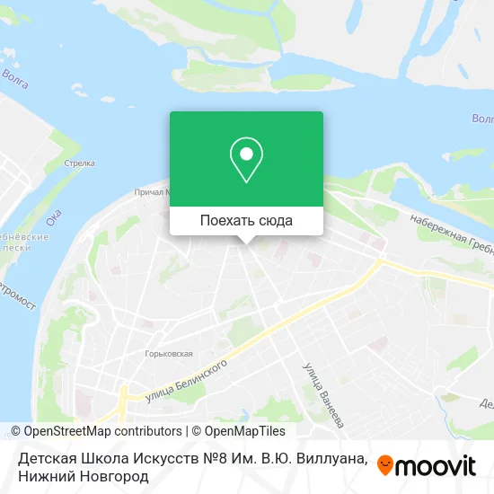 Карта Детская Школа Искусств №8 Им. В.Ю. Виллуана