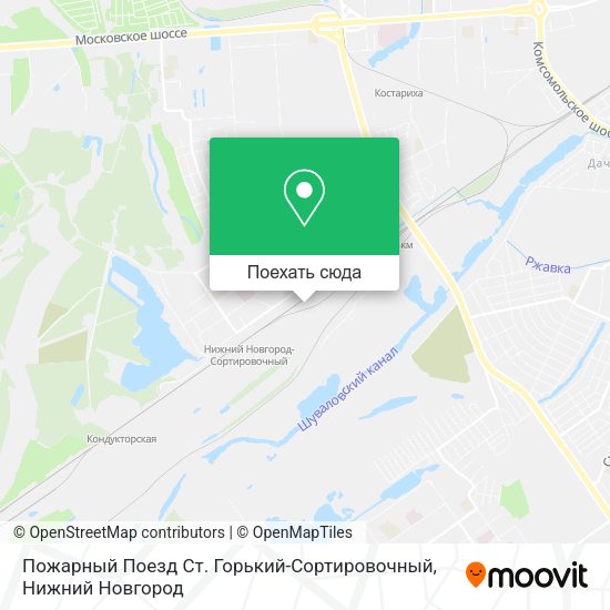Карта Пожарный Поезд Ст. Горький-Сортировочный
