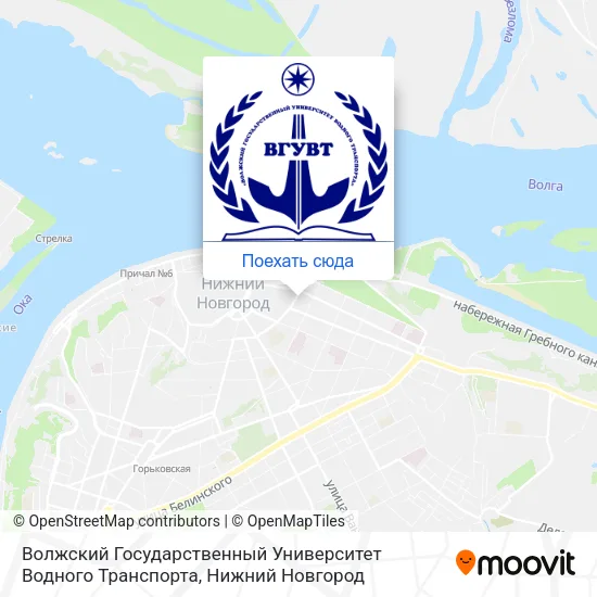 Карта Волжский Государственный Университет Водного Транспорта