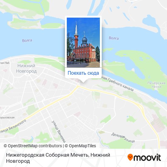 Карта Нижегородская Соборная Мечеть