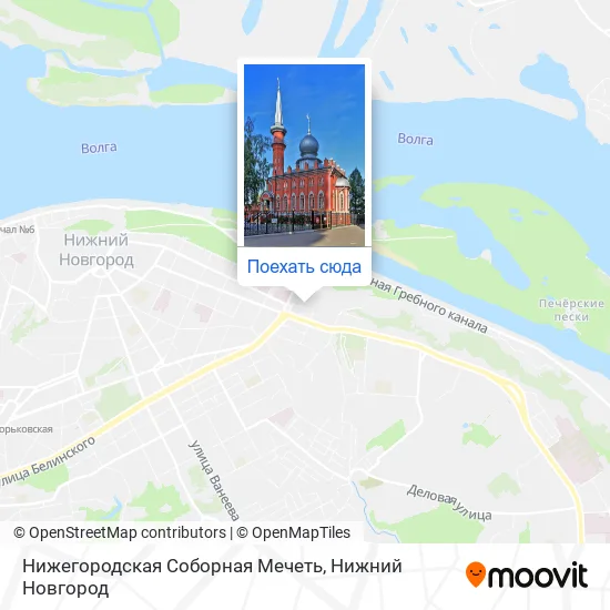 Карта Нижегородская Соборная Мечеть
