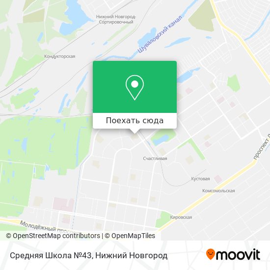 Карта Средняя Школа №43