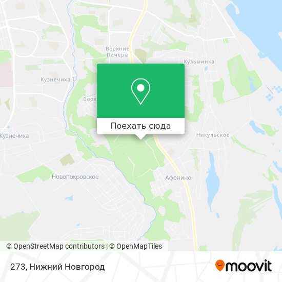 Карта 273