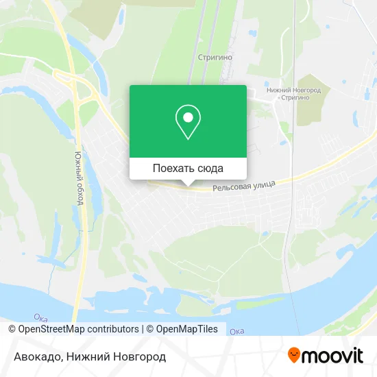 Карта Авокадо
