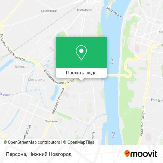 Карта Персона