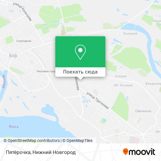 Карта Пятёрочка