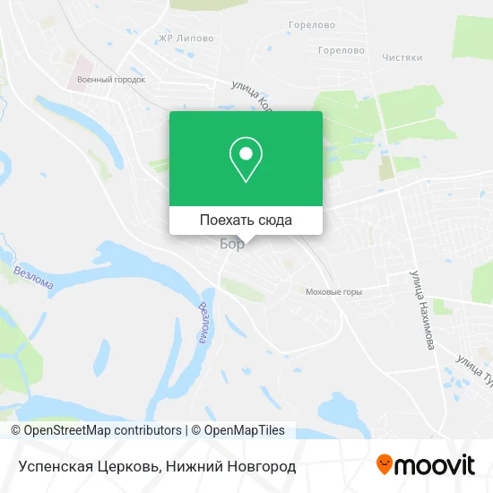 Карта Успенская Церковь