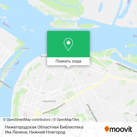 Карта Нижегородская Областная Библиотека Им.Ленина