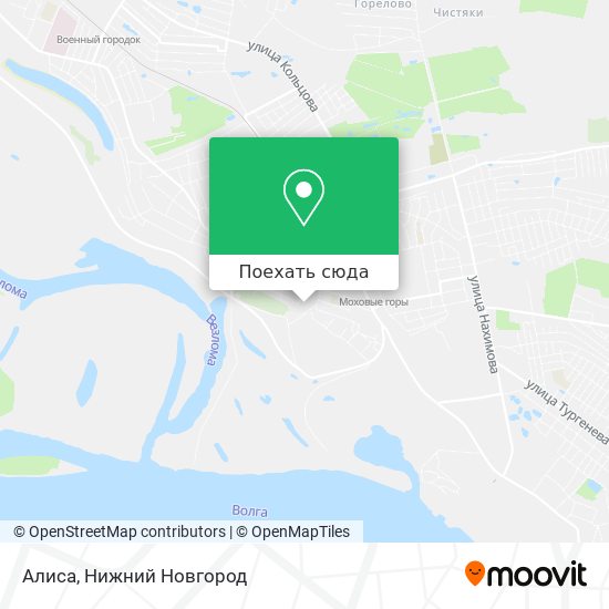 Карта Алиса