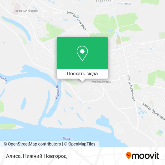 Карта Алиса