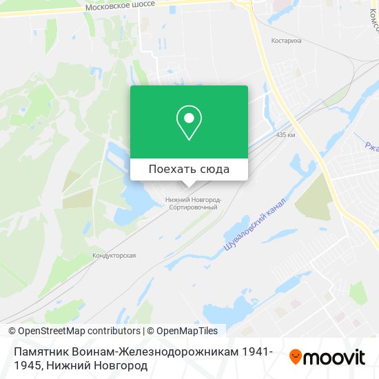 Карта Памятник Воинам-Железнодорожникам 1941-1945