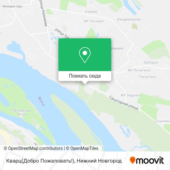 Карта Кварц(Добро Пожаловать!)