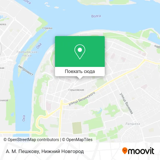 Карта А. М. Пешкову