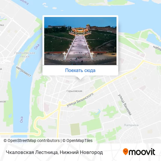 Карта Чкаловская Лестница