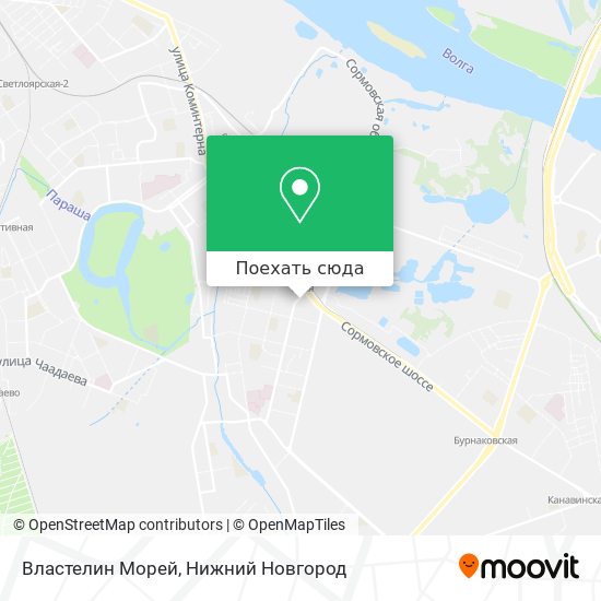 Карта Властелин Морей