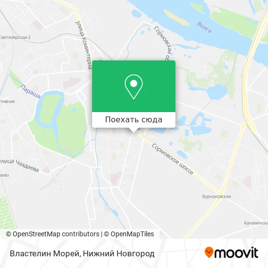 Карта Властелин Морей