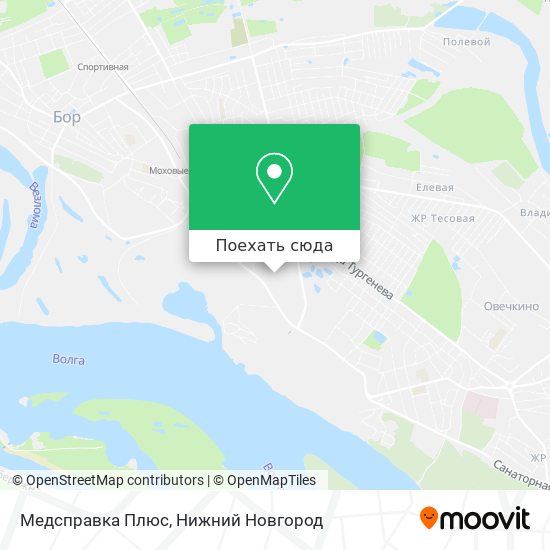 Карта Медсправка Плюс