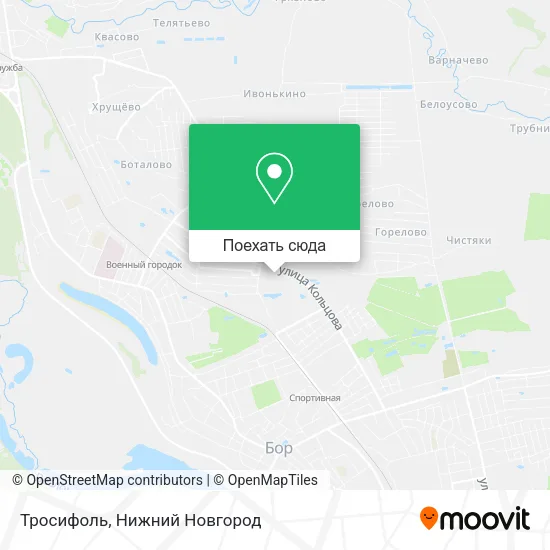 Карта Тросифоль