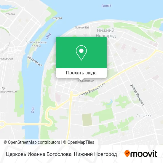Карта Церковь Иоанна Богослова