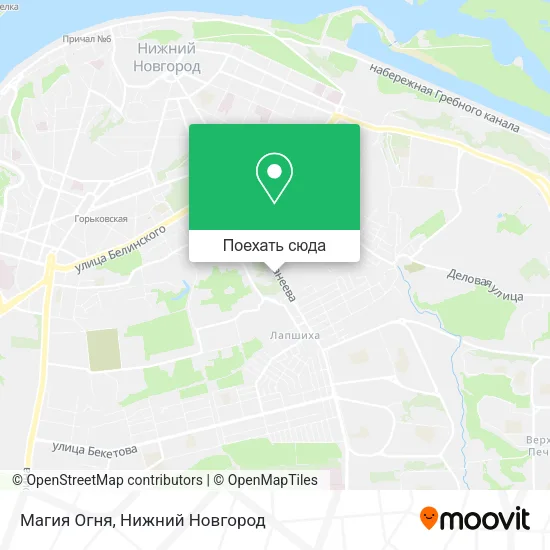 Карта Магия Огня