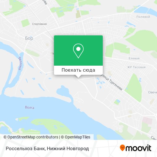 Карта Россельхоз Банк