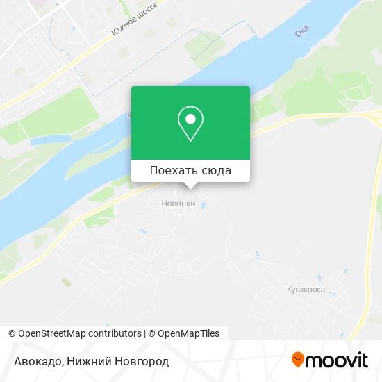Карта Авокадо