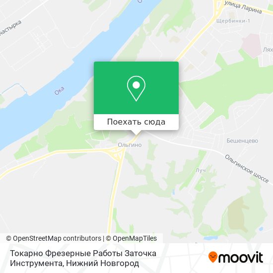Карта Токарно Фрезерные Работы Заточка Инструмента