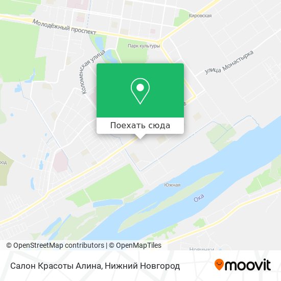 Карта Салон Красоты Алина