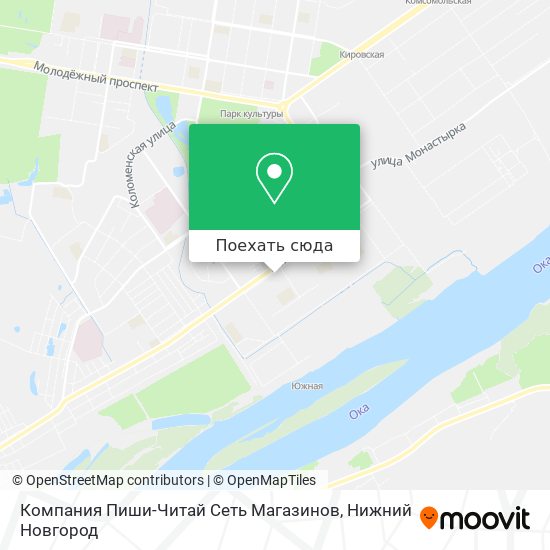 Карта Компания Пиши-Читай Сеть Магазинов