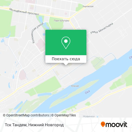Карта Тск Тандем