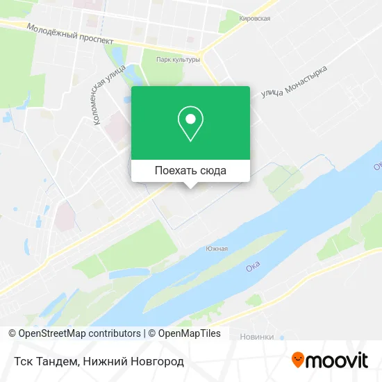 Карта Тск Тандем