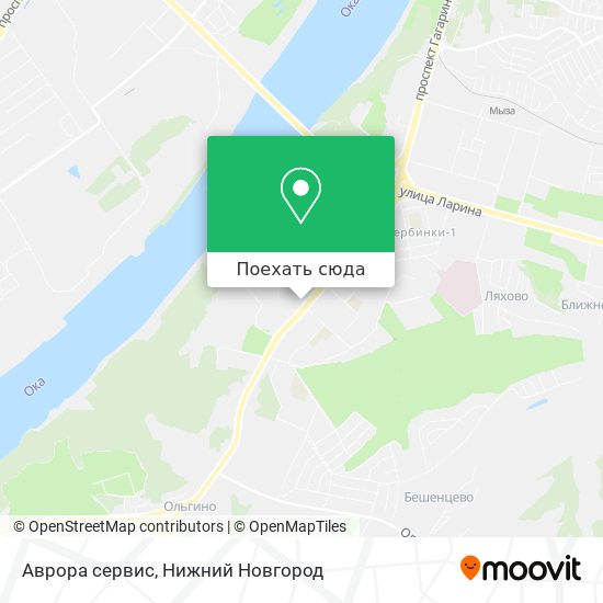 Карта Аврора сервис