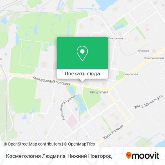 Карта Косметология Людмила