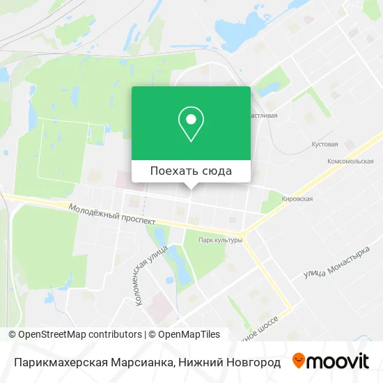 Карта Парикмахерская Марсианка