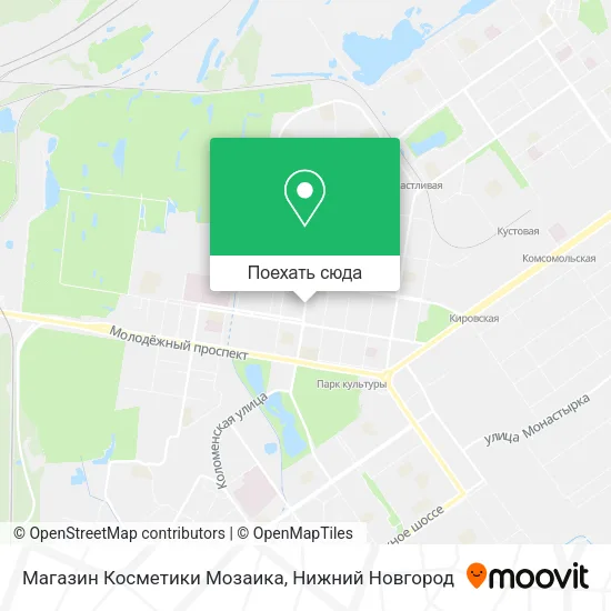 Карта Магазин Косметики Мозаика